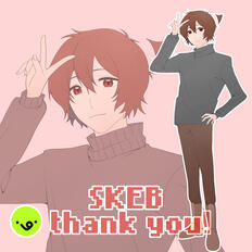 Fullbody flat color for katdeety56 (09/07-09/08)